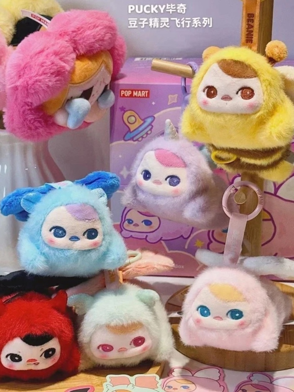 Pop Mart Authentic Pucky Flying Babies
David Baby Confirmed - Picture 4 of 6